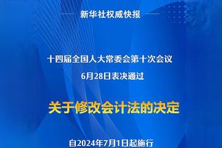 ?连打四个哟！克莱开局手冷&末节四连打 砍下22+6！